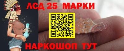 дмт Волгодонск