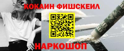 скорость mdpv Волжский