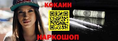 дмт Волгодонск