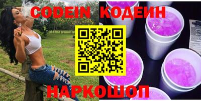 дмт Волгодонск