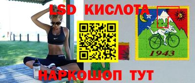 МДМА Волжск