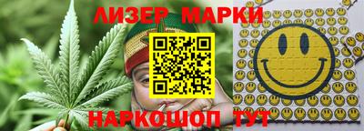 дмт Волгодонск