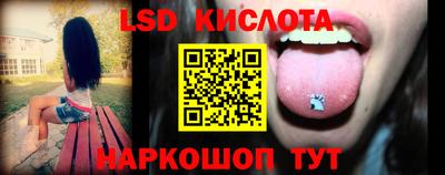 дмт Волгодонск