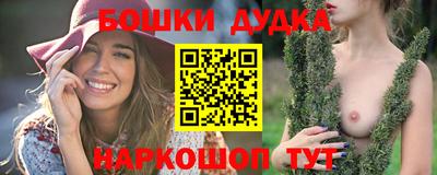 скорость mdpv Волжский