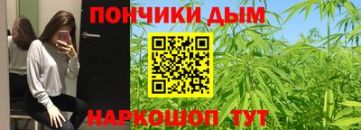 МДМА Волжск