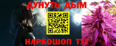 дмт Волгодонск