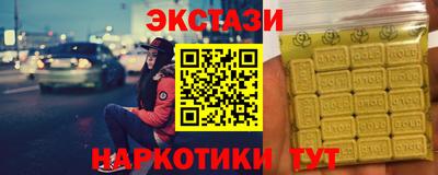 дмт Волгодонск