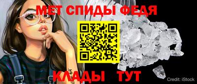 дмт Волгодонск