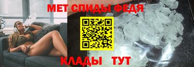 дмт Волгодонск