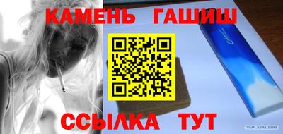 дмт Волгодонск