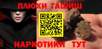 скорость mdpv Волжский