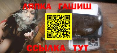 МДМА Волжск