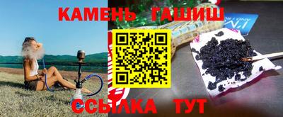 скорость mdpv Волжский