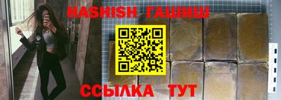 дмт Волгодонск