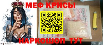 МДМА Волжск