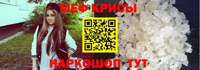 МДМА Волжск